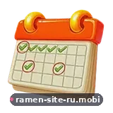 Недельный марафон активности в Ramenbet APK | ramen-site-ru.mobi